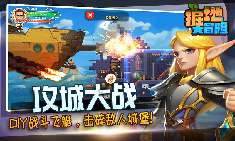 hahabet前方星辰大海梦想